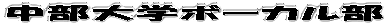 w{[J